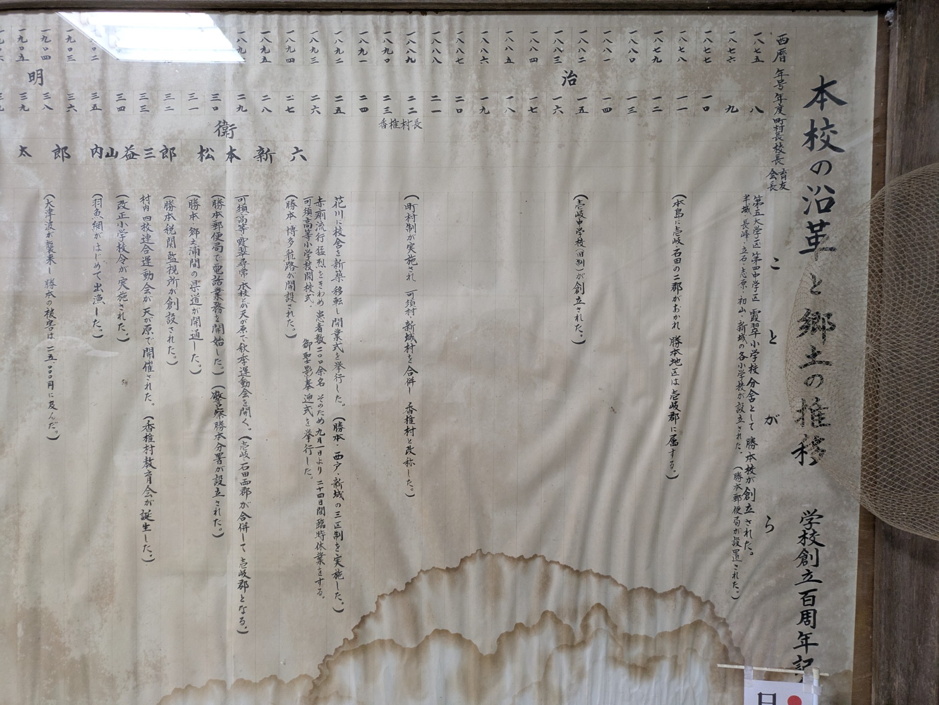 image473